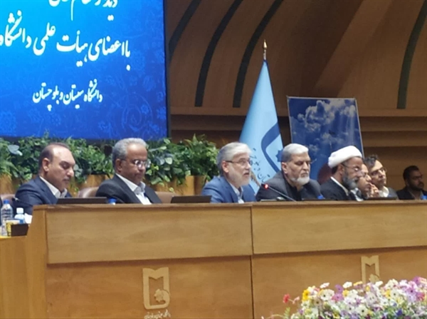 نماینده زابل در مجلس شورای اسلامی: دانشگاه سیستان و بلوچستان مهد نخبگان کشور است اما از ظرفیت‌های آن به‌درستی بهره‌گیری نمی‌شود